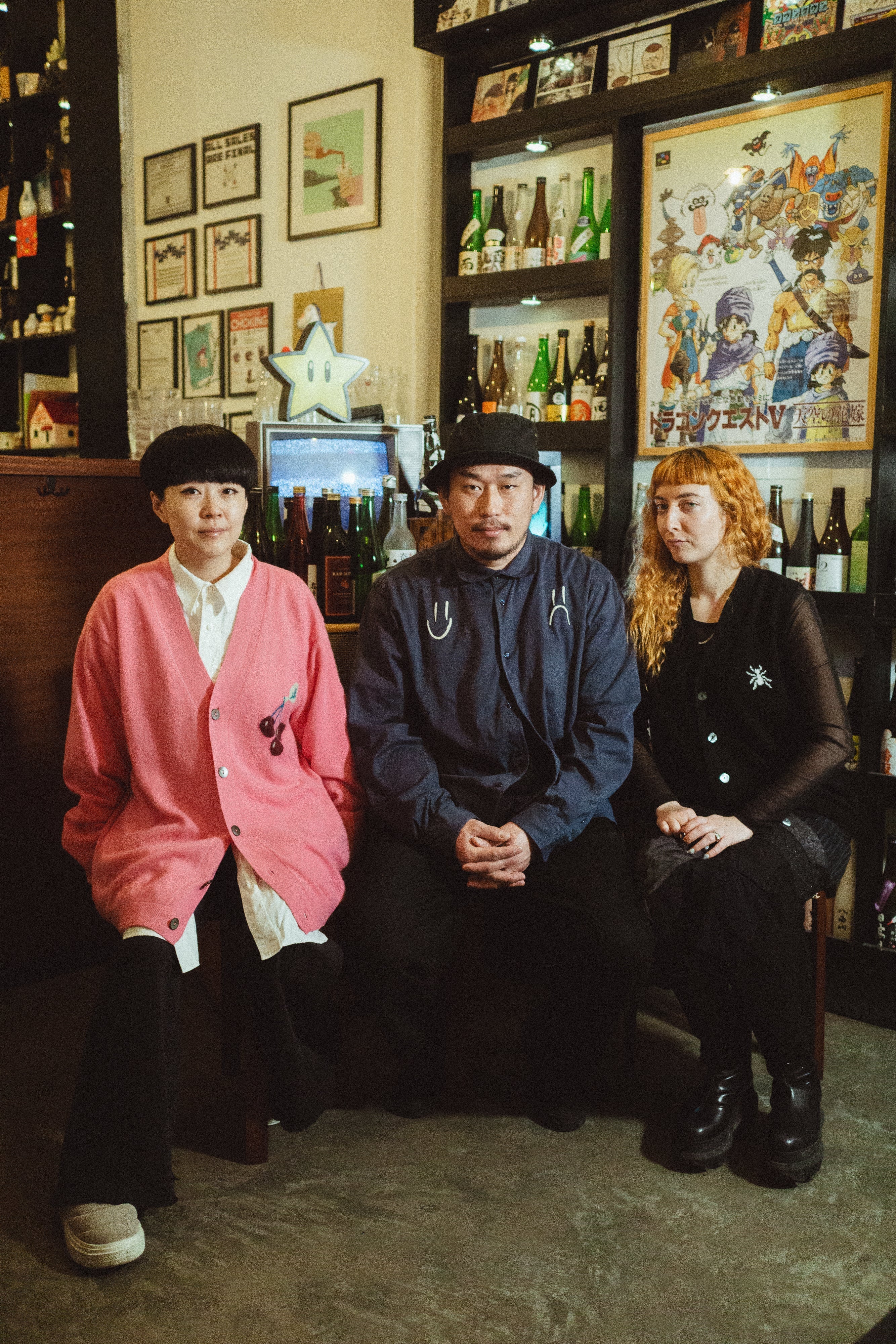 Sake Bar Asoko